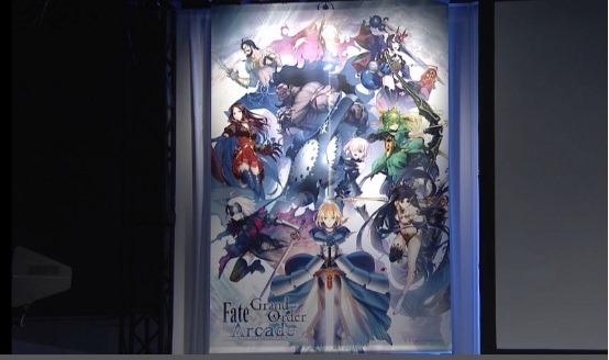 Poster de Fate/Grand Order Arcade