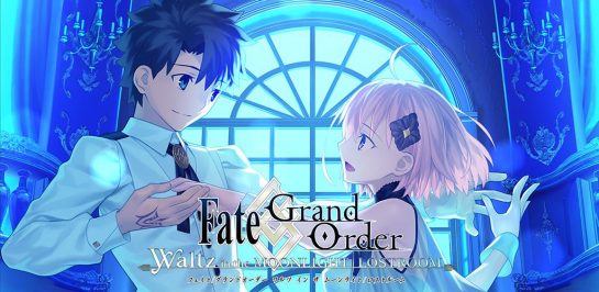 Fategrand Order Não Terá Mais Atualizações Lançadas Para Qooapp • Densetsu Games 