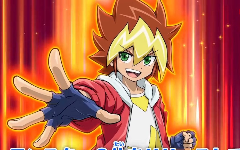 Yu Gi Oh Rush Duel Saikyou Battle Royale Recebe Trailer Com Gameplay Densetsu Games