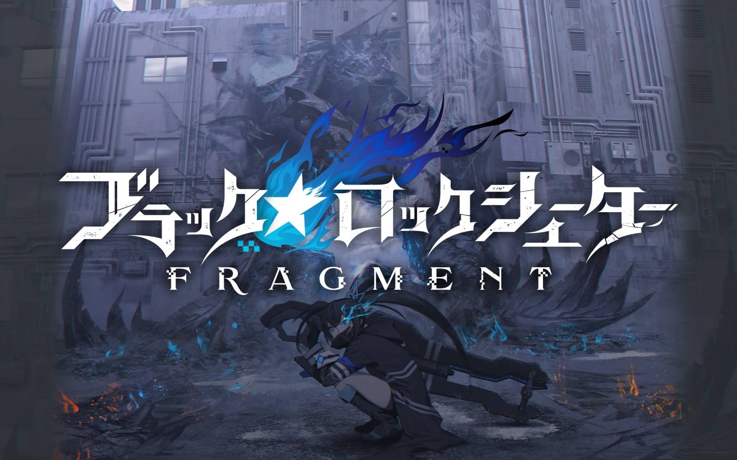 Análise – Black Rock Shooter: The Game – PróximoNível